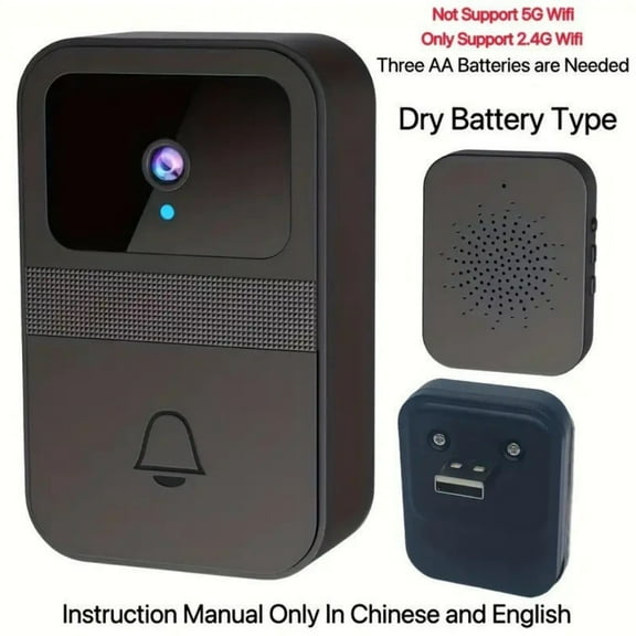 Color visual smart doorbell with 300K resolution camera for home security monitoring