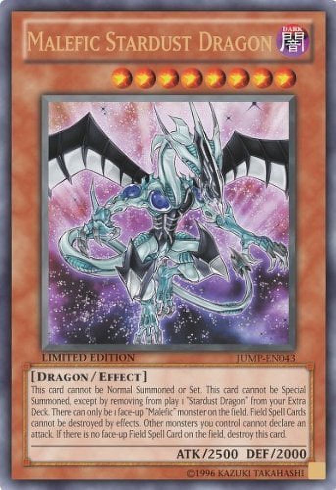YU-GI-OH! - Dragon Shrine (SDBE-EN019) - Structure Deck
