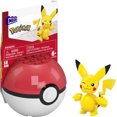 thumbnail image 1 of Mega Pokémon Pikachu Building Set - 16 Pieces, 1 of 5