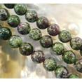 thumbnail image 2 of K-KED 8mm Red Gems in Zoisite Round Gemstone Loose Beads 15" Strand, 2 of 4