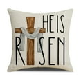 thumbnail image 6 of Herrnalise Easter Pillow Covers 18 x 18” Easter Rabbit Bunny Gnome Throw Pillow Case He is Risen Floral Decorative Pillow Case Holiday Cushion Cover for Farmhouse Home Office Sofa Decoration, 6 of 6
