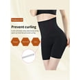 thumbnail image 4 of Skksst Plus Size S-5XL Womens Waist Trainning Panties Butt Lifter Body Shaper Seamless Panties, 4 of 5