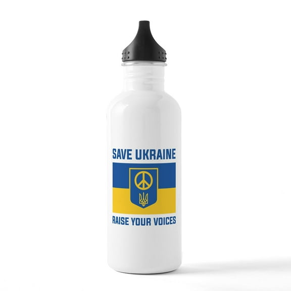 CafePress - Save Ukraine Raise Your Voices Stainless Water Bot - Stainless Steel Water Bottle, Sports Bottle, 1.0L
