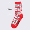 thumbnail image 3 of Menolana 5 Pieces Chinese Red Socks Chinese Red Cotton Socks Sweat Absorbing Comfortable Middle Tube Socks for Party Holidays Shopping, 3 of 8