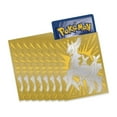 thumbnail image 5 of Pokemon Brilliant Stars Pokemon Center Elite Trainer Box, 5 of 5