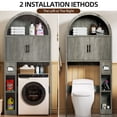 thumbnail image 6 of AHB Over Toilet Storage Cabinet with Arc Design, Freestanding Bathroom Organizer with Doors, 7.7"D x 30.5"W x 67.7"H, Gray, 6 of 10
