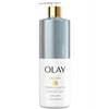 Event -cooling and moisturizing body lotion containing collagen 502ml
