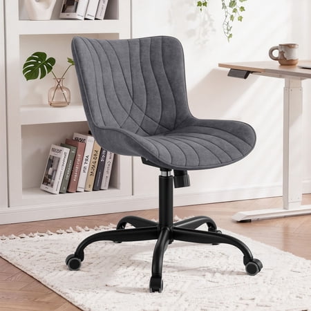 armless pu leather office chair product
