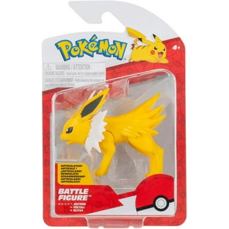 ピカチュウ ライトFX デラックスフィギュア Amazon.com: Pokemon Pikachu Deluxe Collector Statue Figure - Light