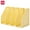 4 Compartments-Mini-Yellow, variant on Deli Collapsible Magazine File Holder Magazine Rack Desk Organizer,3 Vertical Compartments,White