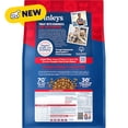 thumbnail image 2 of Beef, Brown Rice & Vegetable Recipe Dry Dog Food 20 lbs., 2 of 2