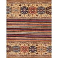 thumbnail image 1 of Ahgly Company Indoor Rectangle Abstract Brown Red Abstract Area Rugs, 2' x 3', 1 of 6