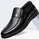 thumbnail image 2 of Zapatos de cuero de talla grande, zapatos casuales de negocios de moda coreana, zapatos formales de cuero transpirable, zapatos de cuero sin cordones de moda para hombres, 2 of 6