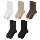 thumbnail image 1 of pares, calcetines de otoño para mujer, juego de calcetines de viaje, calcetines casuales para mujer, calcetines con puños sueltos, calcetines de vestir para niñas, talla única, 1 of 7