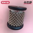 thumbnail image 1 of Cabasa With Metal Bead Hand Percussion Instrument Kids Early Education Learning Toys Orff Percussion Instruments For Classroom Band, 1 of 7