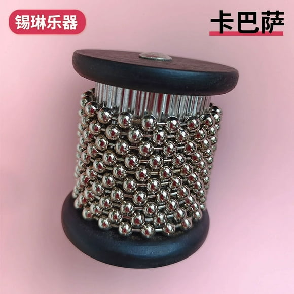 Cabasa With Metal Bead Hand Percussion Instrument Kids Early Education Learning Toys Orff Percussion Instruments For Classroom Band