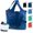 5, variant on 5 Pack Foldable Grocery Bags into Pouch - Large Capacity Multi-Color, for Travel, Durable, Washable Packable Shopping Bag, Comes with a Carry Pouch, Lightweight