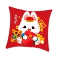 thumbnail image 3 of DOLITY 15.75inch Pillow Covers Square Washable Soft Cushion Cover Pillowcases for Sping C, 3 of 9