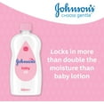thumbnail image 3 of Johnson's baby aceite oil, 500 ml, 3 of 5