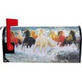 thumbnail image 2 of 3D Horses Painting Art Magnetic Mailbox Cover Oversized for Garden Yard Outdoor Decorations-25.5" x20.8, 2 of 5