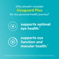 thumbnail image 5 of Twinlab ocuguard plus capsules, 120 ct, 5 of 8