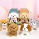 thumbnail image 3 of Gwong Electrónica Diseño de perros de juguete de peluche lindo simulación inteligente perrito peluche juguete para niños niños, 3 of 6
