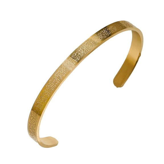 Stainless Steel Ayatul Kursi Sutra Cuff Bracelet Arabic Festival Jewelry
