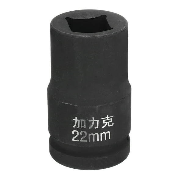 4 Point Square Socket 1" Drive 22mm Metric 40CR Square Impact Wheel Socket