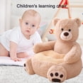 thumbnail image 3 of Cute Learning to Sit Baby Sofa Cover Seat Support without Filler (Bear), 3 of 6