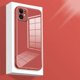 thumbnail image 3 of Soft Silicone Frame Phone Case For iPhone 15 14 13 12 Mini 11 Pro XS Max XR X SE 2022 2020 8 7 Plus Toughened Glass Back Cover, 3 of 5