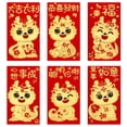 thumbnail image 1 of hengsof Enveloppes Rouges Chinoises Hong Bao Enveloppes Chanceuses Chinoises Enveloppes d'Argent Porte-Bonheur Enveloppes pour Nouvel An Chinois le Festival du Printemps Fournitures de Fête de Mariage, 1 of 6
