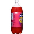 thumbnail image 6 of (2 pack) Goya Soda, 67.6 oz, 6 of 6