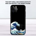 thumbnail image 1 of Funda de estilo japonés para Apple iPhone, carcasa negra para iPhone 11, 13, 12 Pro, 7, XR, X, XS Max, 8, 6, 6S Plus, 5, 14, SE, 2020, 13Pro Fivean unisex, 1 of 2