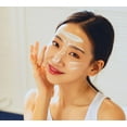 thumbnail image 2 of Soo'AE Universe Unique Diamond Peeling Gel, 2 of 7