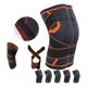 thumbnail image 1 of 1 Par Rodilleras Elásticas Deportivas Compresion Para Gym, 1 of 1
