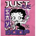 thumbnail image 2 of Kanji Style Cartoon Just Say Boop Girls Kids T Shirt Tees Teen Brisco Brands M, 2 of 6