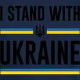 thumbnail image 3 of CafePress - I Stand With Ukraine Dark T Shirt - Men's Classic Graphic Cotton T-Shirt, 3 of 4