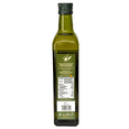 thumbnail image 3 of Aceite De Oliva 1 L. 2 botellas de 500ml.  Dolivaé. Botella de Cristal. Para cocinar. España, 3 of 4