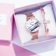 thumbnail image 3 of [Reloj + Pulsera] De Acero Inoxidable Con Hebilla Magnética Para Mujer, 3 of 4