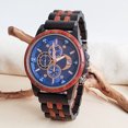 thumbnail image 3 of Luxury Retro Timepiece Quartz Movement, Elegant Watch for Men, Durable and Precise Timekeeping, Wooden Round Dial Mechanical Watch, Wooden Strap, Classic Vintage Style, 3 of 8