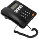 thumbnail image 1 of Office Telephone, Clear Sound CID Telephone Professional Design Multifunctional For Home For Office, 1 of 8