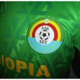 thumbnail image 5 of Ethiopia Home Jersey 2021/22 | 2XL, 5 of 5