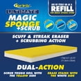 thumbnail image 3 of Star Brite 041011, 3 of 4