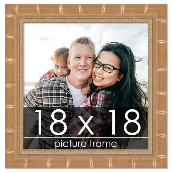 18x18 Gold Modern Bamboo Picture Frame - UV Acrylic, Foam Board Backing, Hanging Hardware