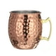 thumbnail image 1 of Tazas de cobre Uxcell 530ml/19 OZ, tazas de cóctel martilladas, vaso de chupito de acero inoxidable chapado en cobre, oro rosa, 1 of 6