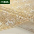 thumbnail image 1 of Tablecloth Waterproof Anti-scalding Anti-oil No-washable Non-slip Dining Table Cloth Coffee Table Cloth PVC Plastic Household Tablecloth Insulated Table Mat, 1 of 7