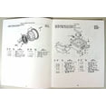 thumbnail image 4 of Lot Miller Bobcat 225 225G Welder Generator Onan Engine Service Parts Manual, 4 of 11