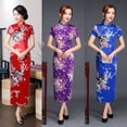 thumbnail image 2 of Vestido largo cheongsam de otoño para mujer joven, elegante, retro, para desfile de moda, ajustado, 2 of 3