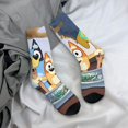 thumbnail image 5 of Masiiu Bluey Pattern Adult Crew Socks, Breathable Color-Block Mid-Calf Socks, Comfortable for Daily Wear and Sports, 5 of 6