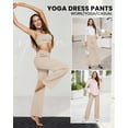 thumbnail image 4 of Pantalones deportivos de yoga holgados G4Free para mujer (caqui claro), 4 of 6